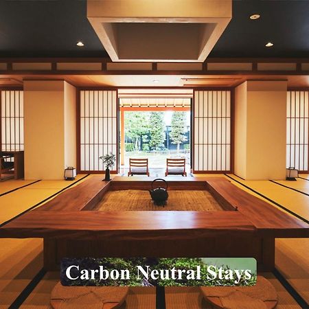 Hotel Sui Suwako Suwa  Exteriér fotografie